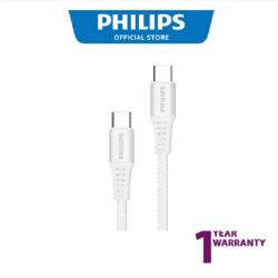 Dây sạc Philips - USB-C To USB-C